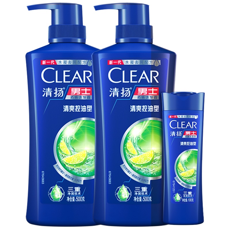 清扬(CLEAR)男士去屑洗发露清爽控油型蓝瓶 500g*2+100G[联合利华]新老包装随机发货
