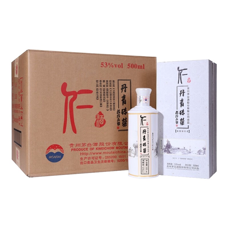 仁酒 茅台丹青殊荣 53度 500ml 6瓶白酒