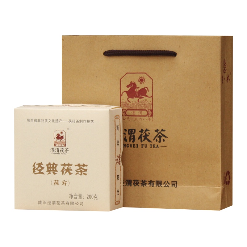 泾渭茯茶 陕西特产 茯方小巧茯砖茶 经典茯茶 200g 正宗金花黑茶叶 2016年份