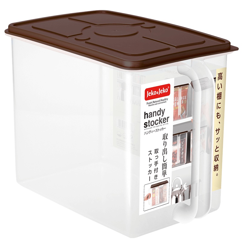 JEKO&JEKO 塑料冰箱收纳箱防潮透明保鲜盒9L 手柄式收纳盒药盒密封盒SWB-5434