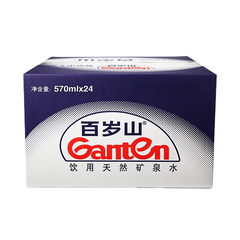 百岁山 饮用 天然矿泉水 570ml*24瓶 整箱装