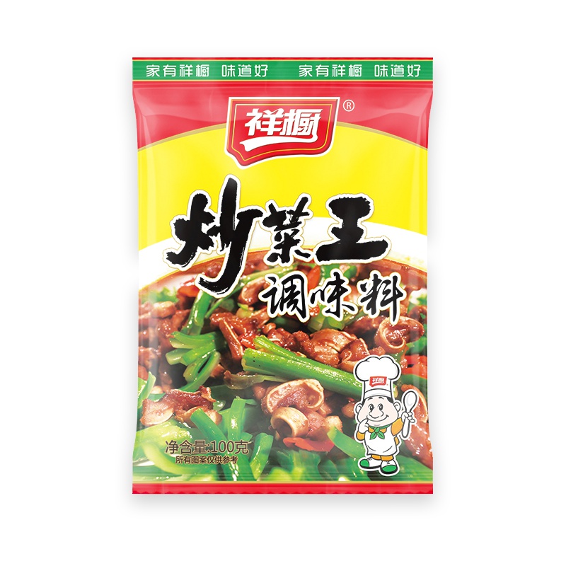[4袋装]祥橱炒菜王 炒菜调料包 家用佐料炒面 炒菜炒粉小炒调料包100g*4袋装