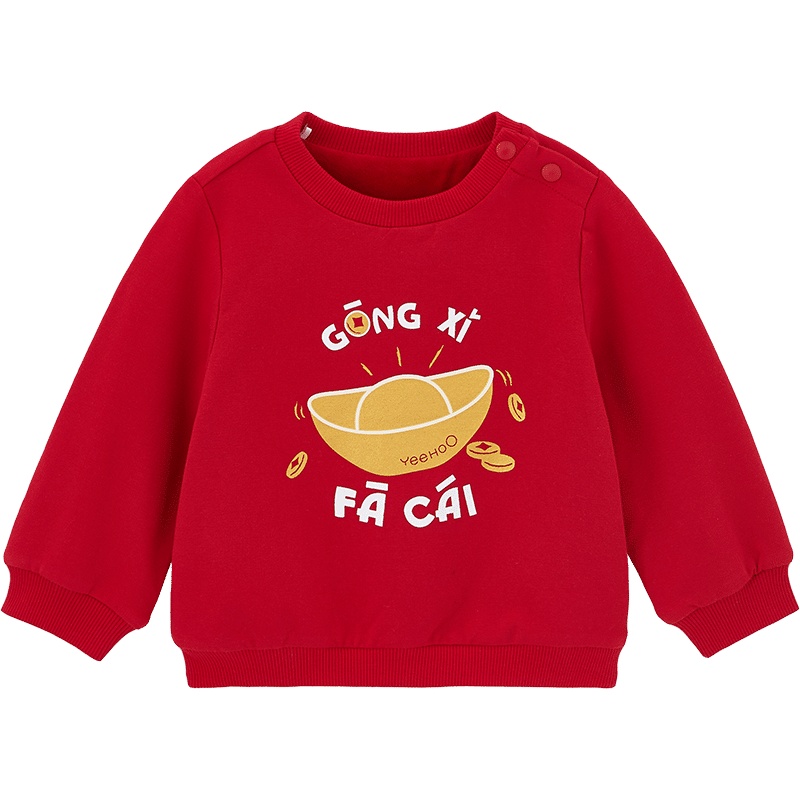 英氏新针圆领长套衣儿童经典秋冬新年宝宝服 薄款11093380