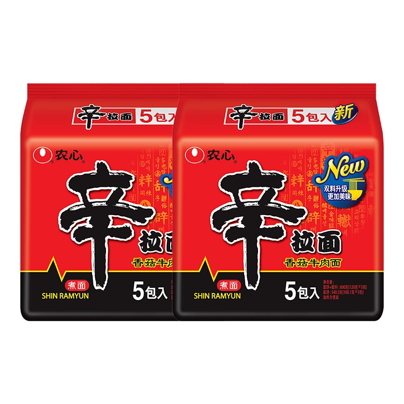 农心香菇牛肉拉面五连包*2包 方便面 汤面韩式拉面煮面