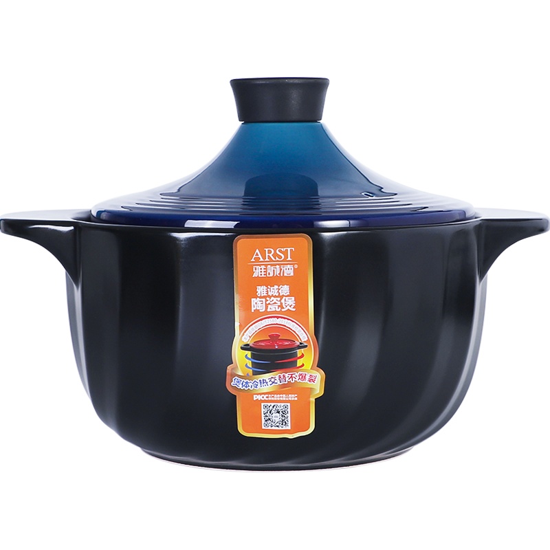 雅诚德 日式砂锅瓷锅 耐热陶瓷砂锅养生煲 家用砂锅煲汤锅陶瓷煲仔饭 砂锅炖汤煲 深蓝色3L靓源瓷煲