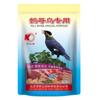 鹩哥鸟食饲料鸟粮八哥鸟饲料 精品鹩哥鸟粮营养宠物食品 鸟食饲料 鹩哥饲料 八哥专用食5袋