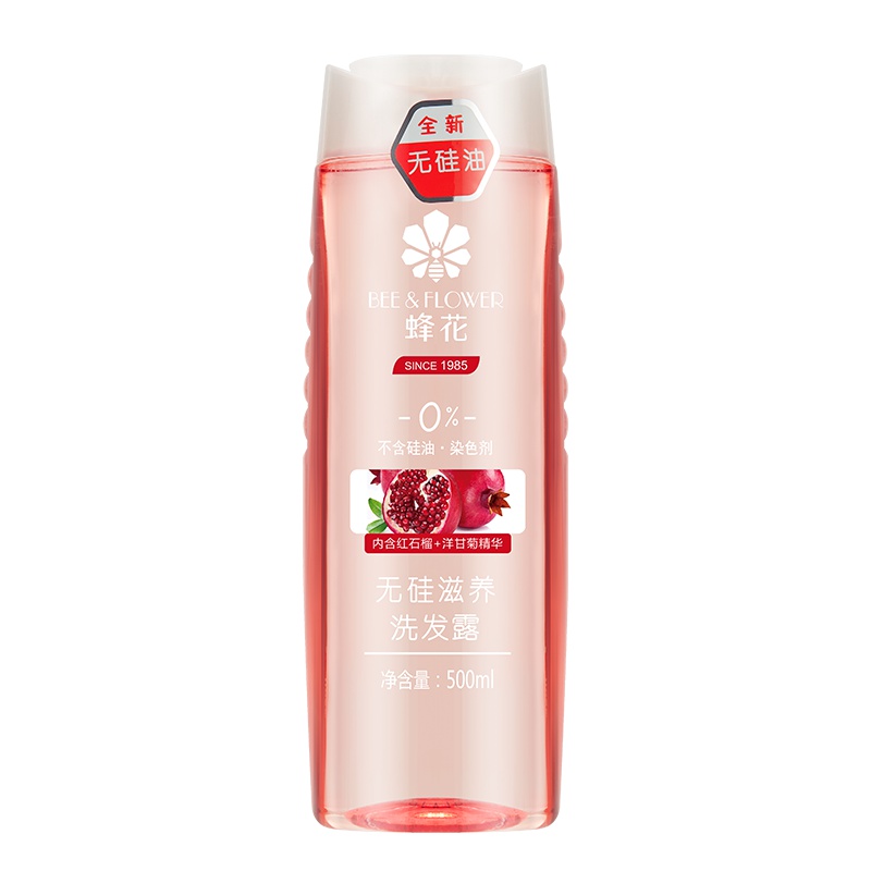 蜂花无硅滋养洗发露500ml