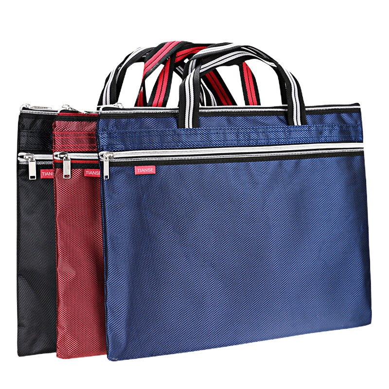 必能 BN-828 A4 公文包