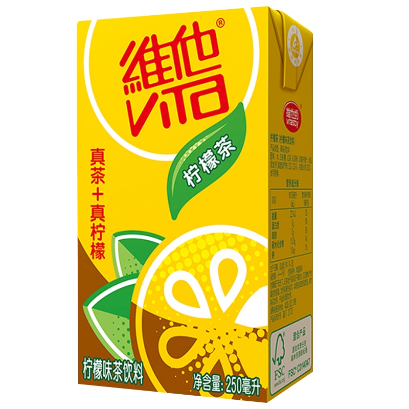 维他(Vita) 柠檬茶250ml*12盒美味饮料