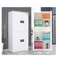 华豫汇云企业定制保密文件柜1700MM*900MM*400MM