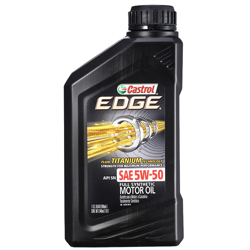 嘉实多(Castrol)全合成机油 极护EDGE 5W-50 SN 1Qt 美国原装进口