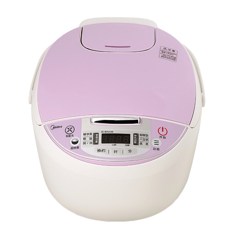 美的(Midea)家用5L电饭煲 黄晶蜂窝内胆 智能预约 可拆洗盖板电饭锅 MB-FS5018D