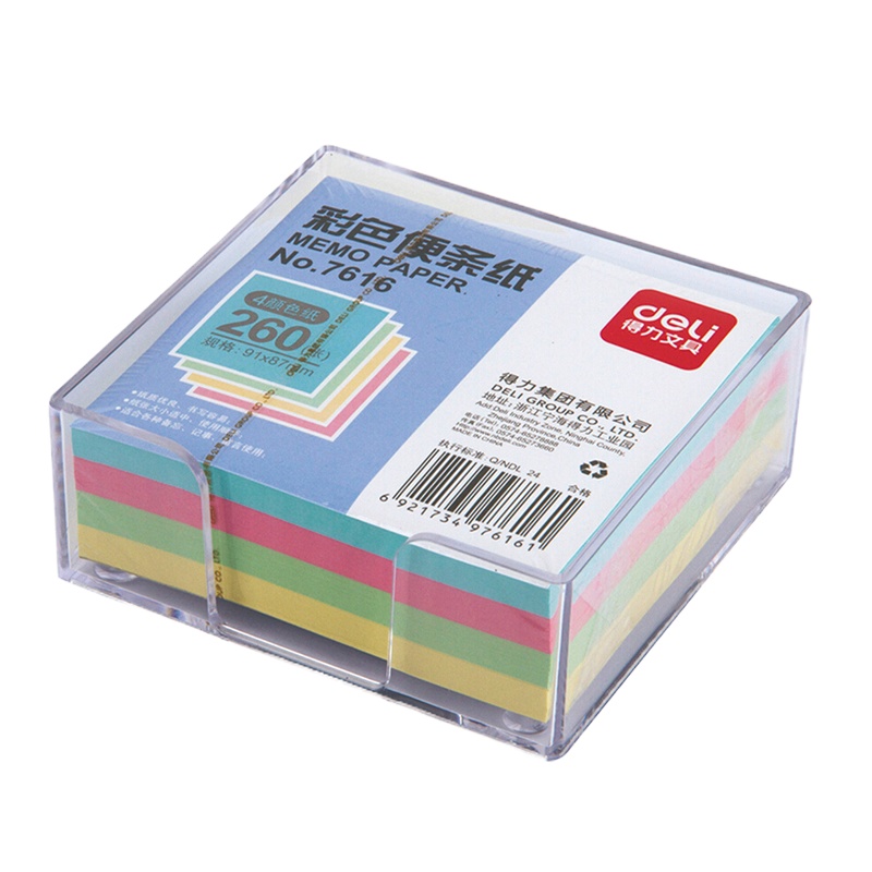 得力7616彩色便条纸91x87mm四色便签纸260张带便签盒办公用品文具