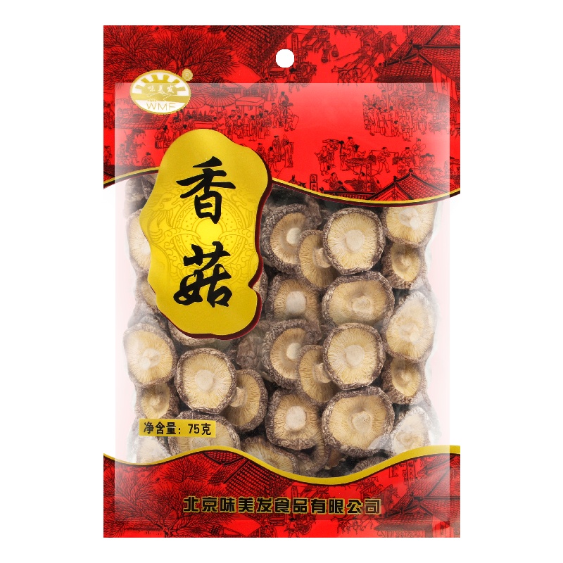 味美发(WMF) 小香菇75g*2 山珍南北干货菌菇 蘑菇 香菇 福建古田珍珠菇 煲汤烹饪食材