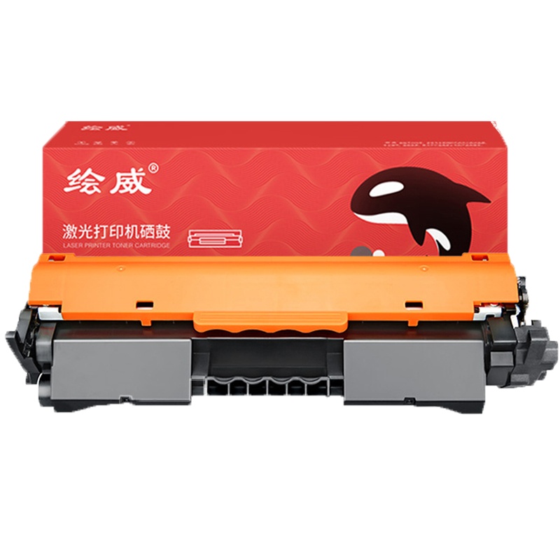 绘威CF232A打印机硒鼓