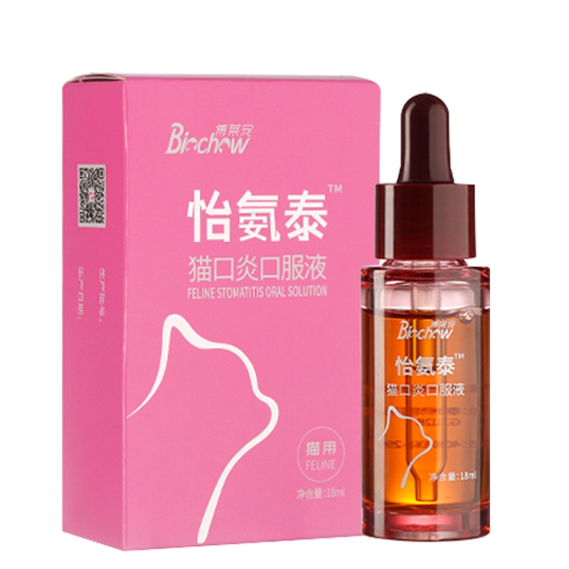 博莱得利博莱宠(biochow)怡氨泰猫口炎杯状病毒感染口服液口腔溃疡牙龈红肿猫专用口臭 18ml/盒