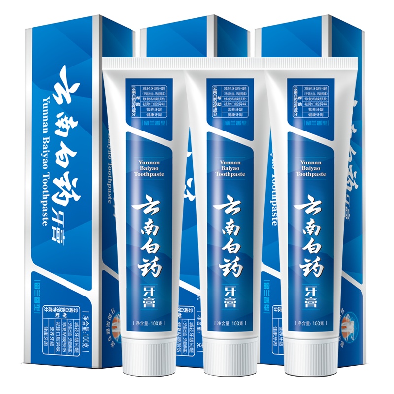 云南白药牙膏 留兰香型 100g*3 口气清新洁齿护龈 三支装 清洁口腔