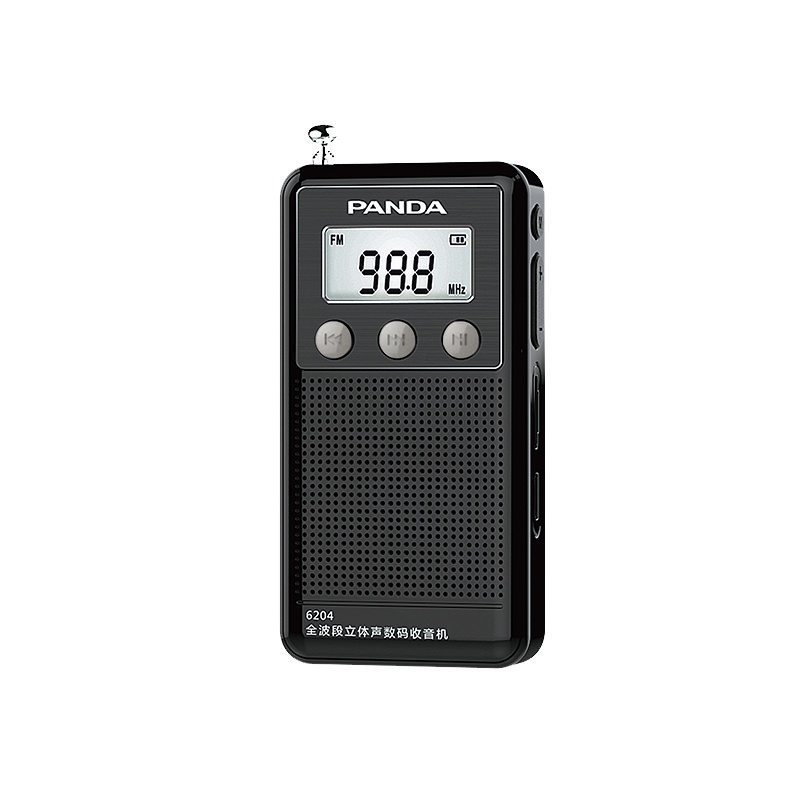 熊猫6204全波段立体声收音机便携老人插迷你插卡小型可充电mp3袖珍式老年人听戏半导体戏曲短波中波调频Fm黑色