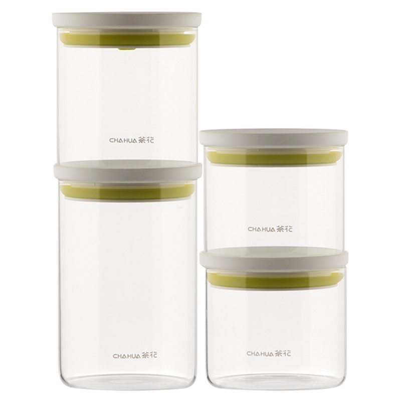 茶花密封罐塑料食品瓶子蜂蜜柠檬百香果瓶泡菜坛子带盖家用储物罐玻璃储食品收纳罐厨房防潮五谷杂粮储藏