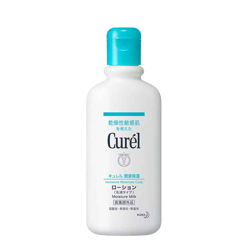 花王Curel 珂润润浸保湿护体乳液 身体润肤乳 220g