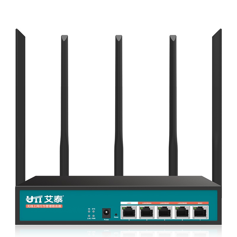 艾泰UTT 1250GW 企业千兆无线路由器 双频1350M 穿墙王行为管理路由器