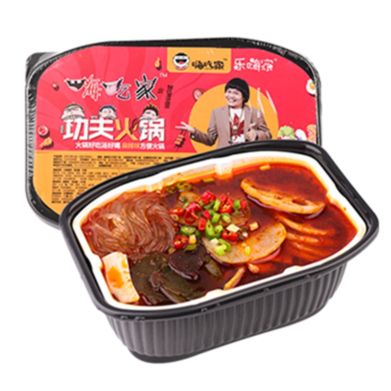 【3件拍】正品嗨吃家功夫火锅1盒麻辣味正宗网红零食品方便自煮自热小火锅