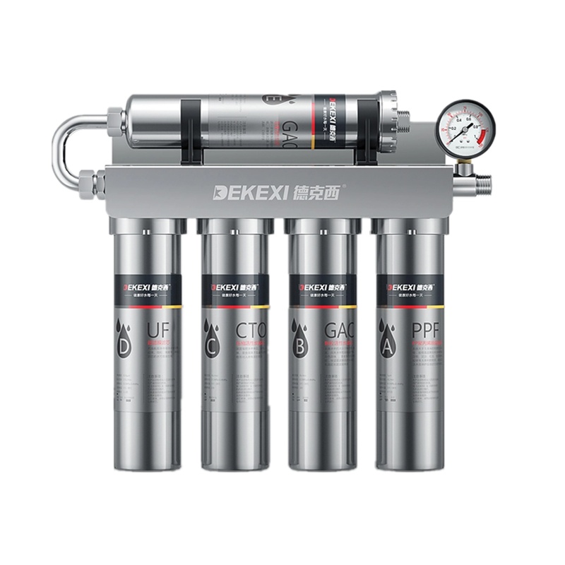 德国德克西Q1-1 超滤净水器家用直饮自来水龙头前置过滤器厨房不锈钢净水机(两年滤芯,不含安装)