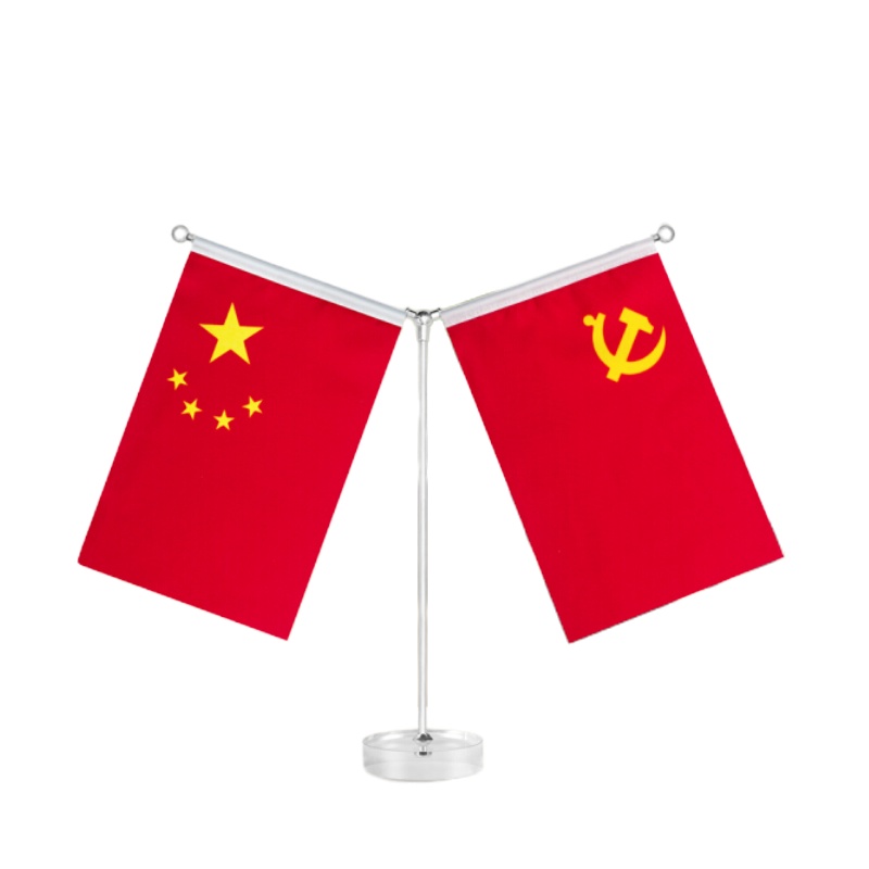 优和(UHOO)国旗摆件党旗五星红旗 银色Y型桌旗办公室会议室国旗小红旗摆件0255圆形水晶