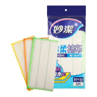 妙洁 YC 易搓洗不伤手厨房抹布 3片装 30cmx30cm
