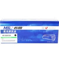 名图(Mito)CF228A-N硒鼓 黑色墨粉盒 适用HP M527/M506/M526/M403D/M403DN 粉盒