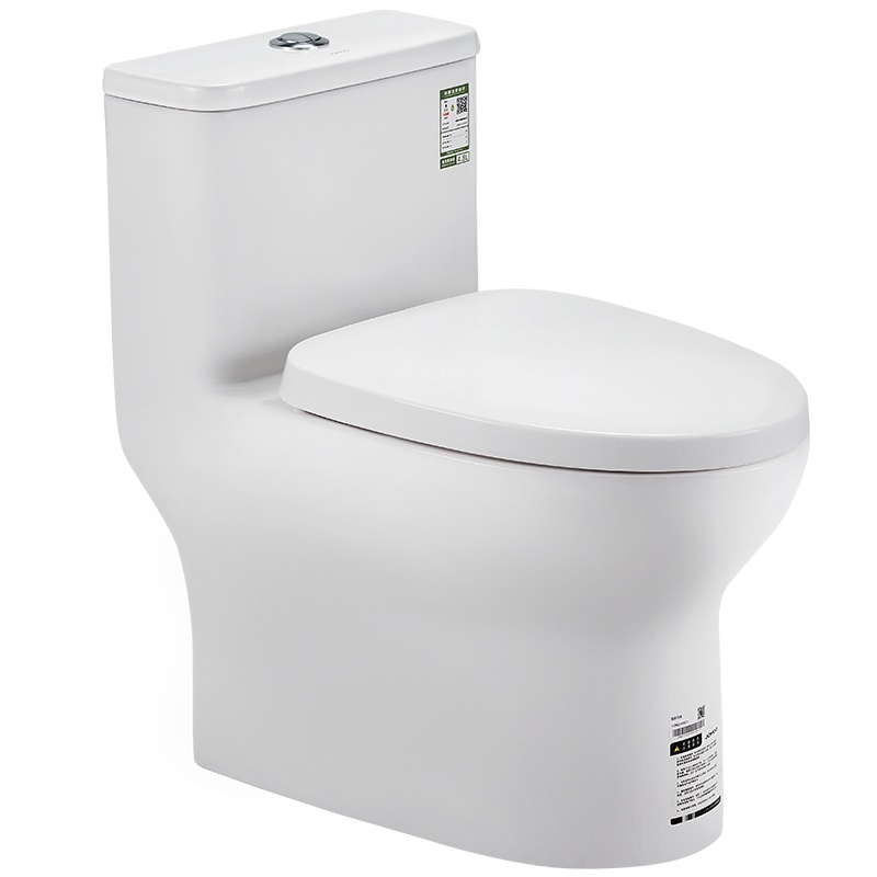 JOMOO九牧马桶坐便器喷射虹吸家连体座便器卫生间双档节水静音通用型抽水陶瓷马桶坐厕11264