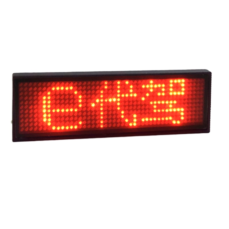 红色四字LED胸牌单机款