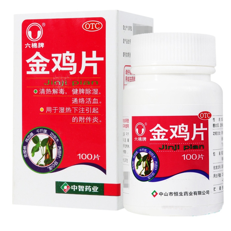 六棉牌 金鸡片 100片*1瓶