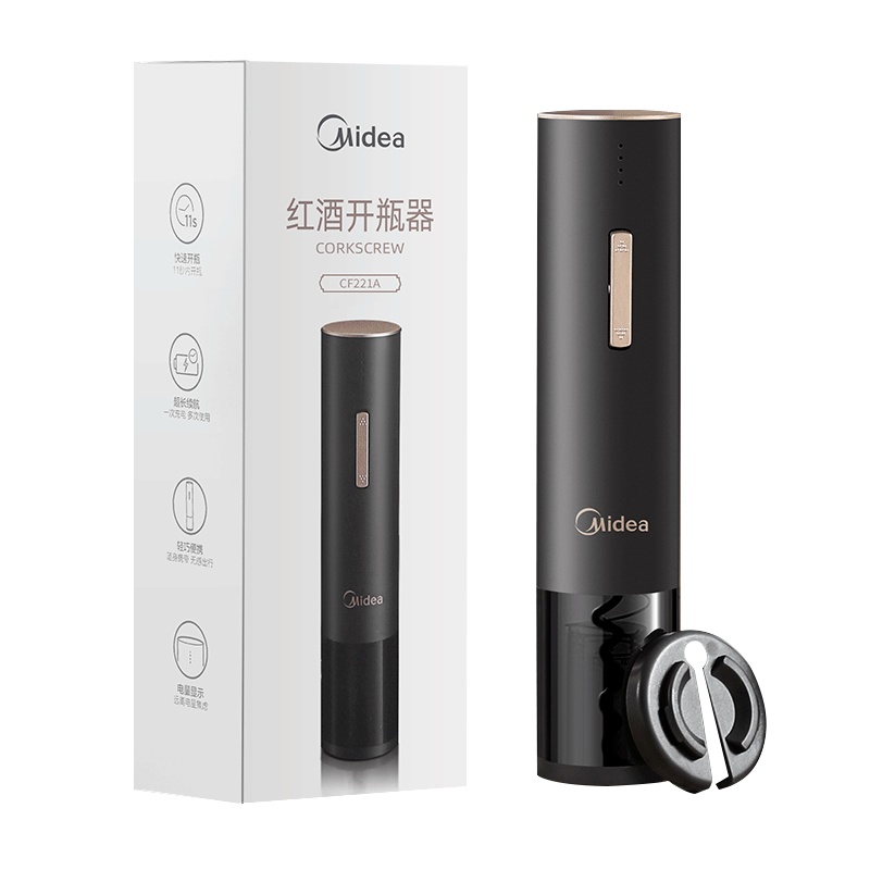 美的(Midea)电动红酒开瓶器 全自动开瓶器 一键开瓶 红酒起子专用开瓶器酒具套装开瓶器CF221
