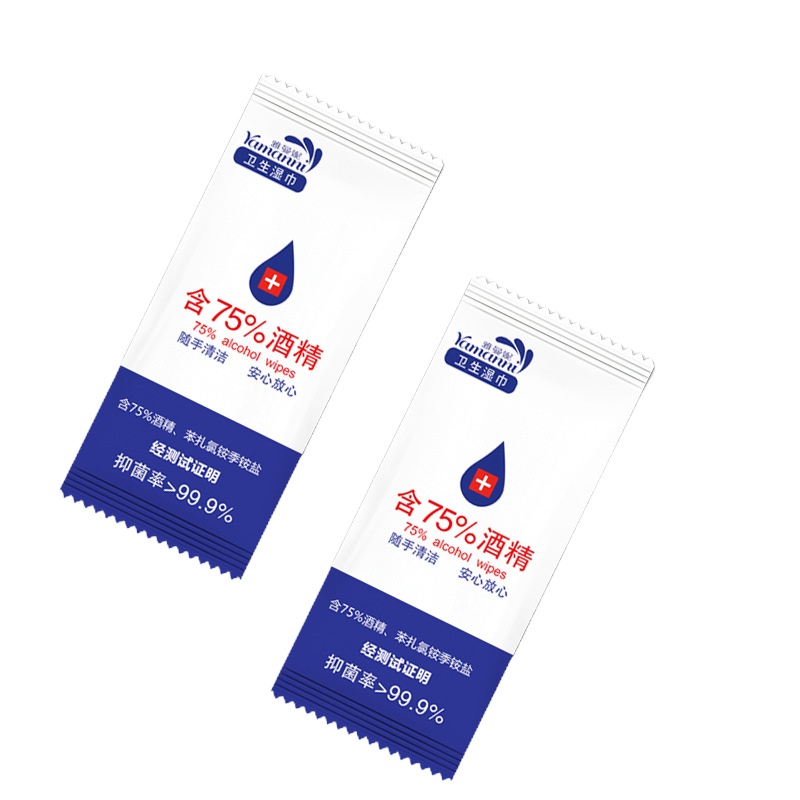 雅曼妮100片乙醇消毒湿巾75%酒精含氯湿巾纸一次性小包单片装
