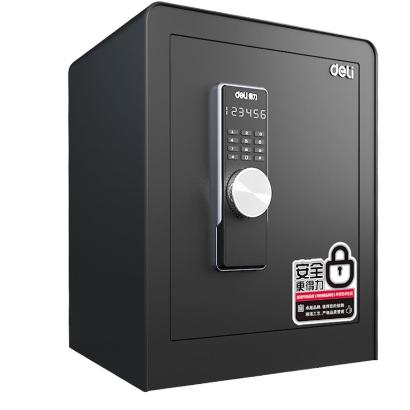 得力(deli)3643S保险柜