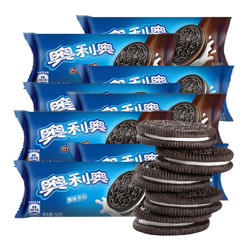 [第二件5元]奥利奥 原味夹心饼干58g*2袋 (休闲零食饼干)[拉新]