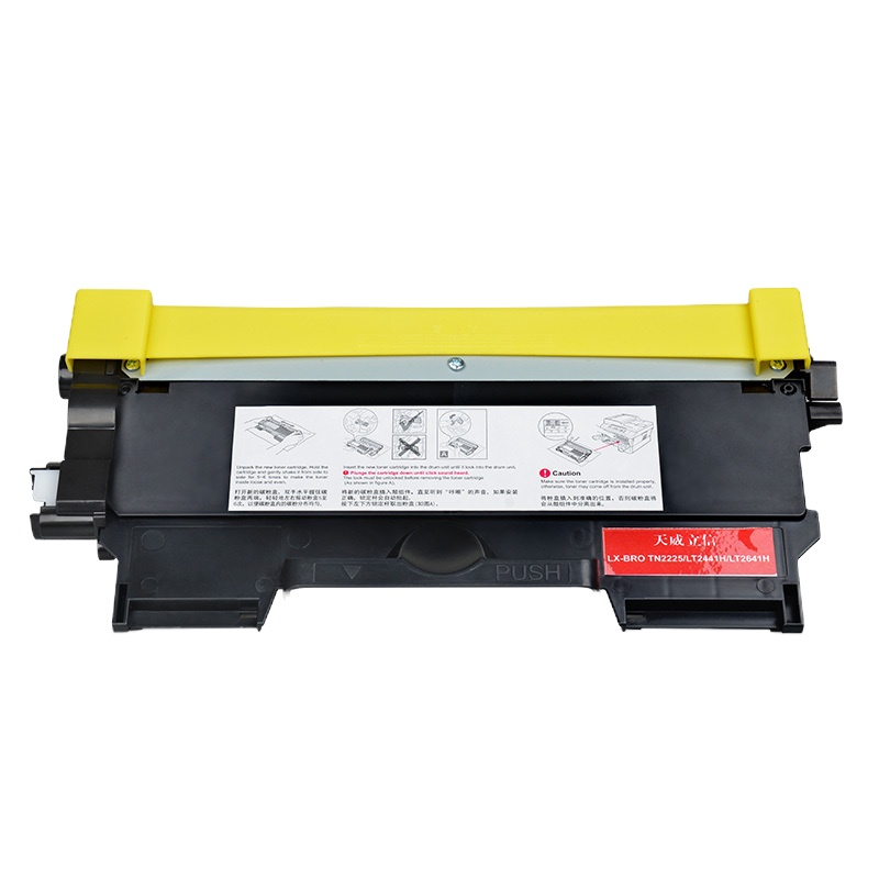 天威(PRINT-RITE)立信 LT2441H/LT 粉盒 适用兄弟 2240D/28902240D/2890