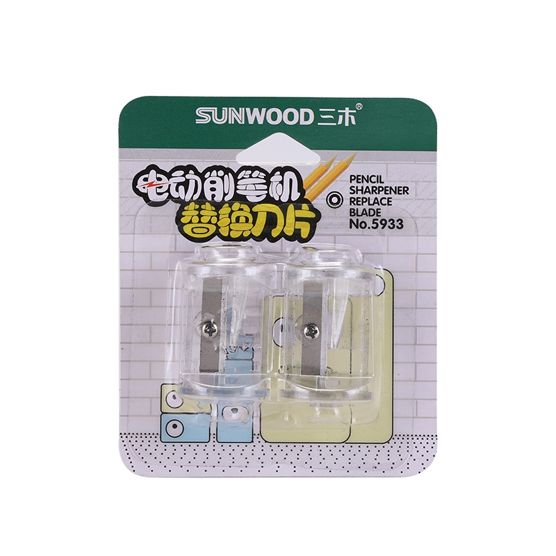 三木(SUNWOOD)5933电动削笔器卷笔刀替刀适配5940削笔器 4个