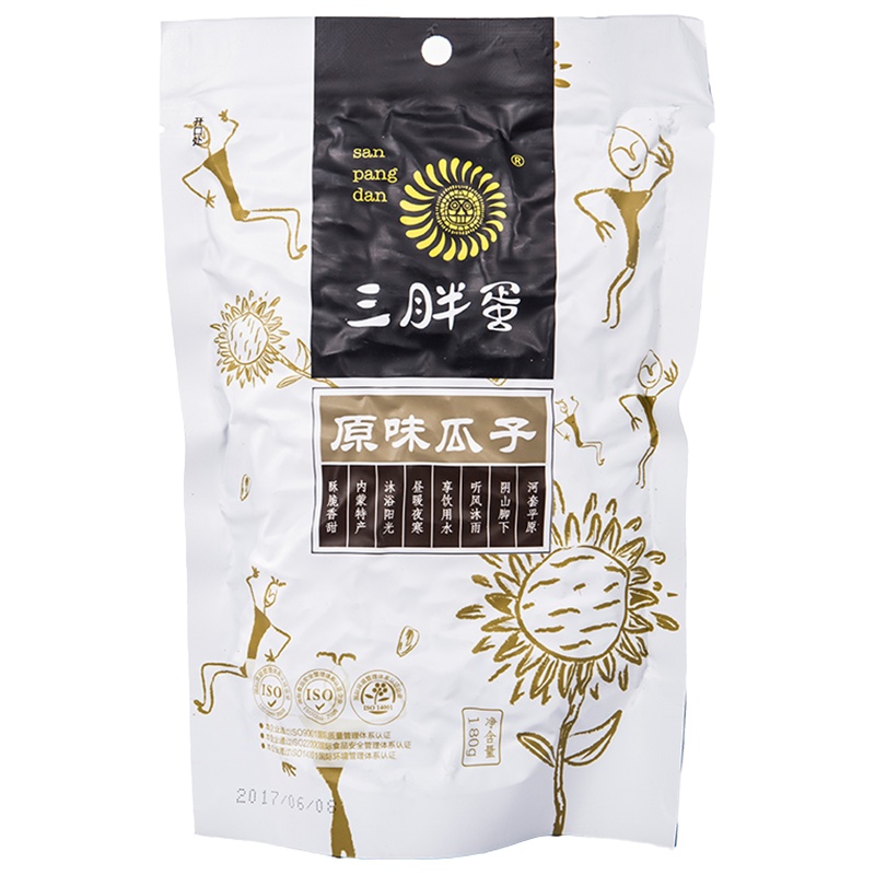 三胖蛋 原味瓜子180g 内蒙特产坚果炒货休闲零食葵花籽袋装