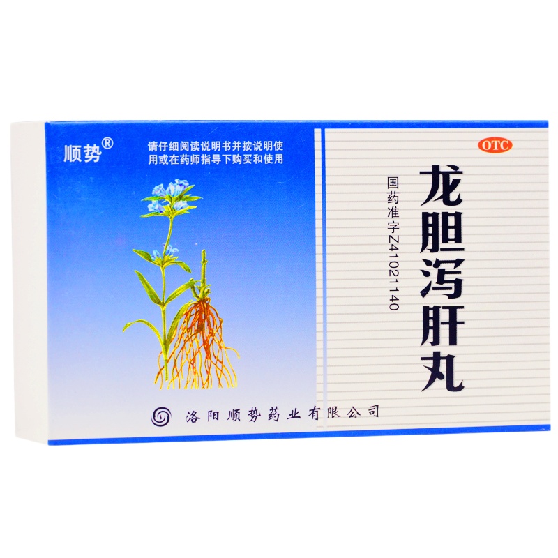 顺势 龙胆泻肝丸 6g*10袋/盒 RK