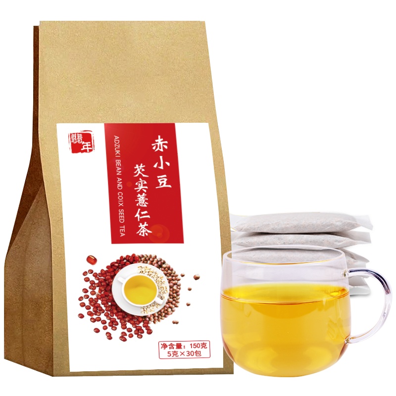 [翡年]冲饮赤小豆芡实薏仁茶150克 30小茶包红豆薏米茶养生茶红豆薏仁茶