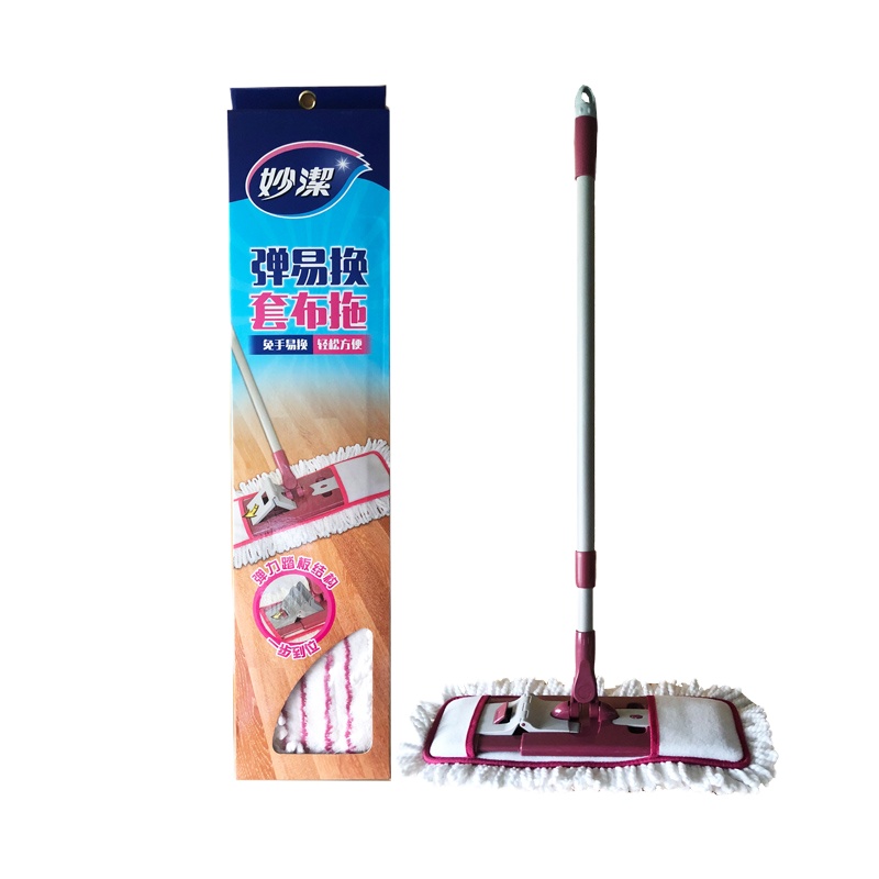 妙洁 平板拖把套布拖瓷砖浴室木地板拖布 MOPFD