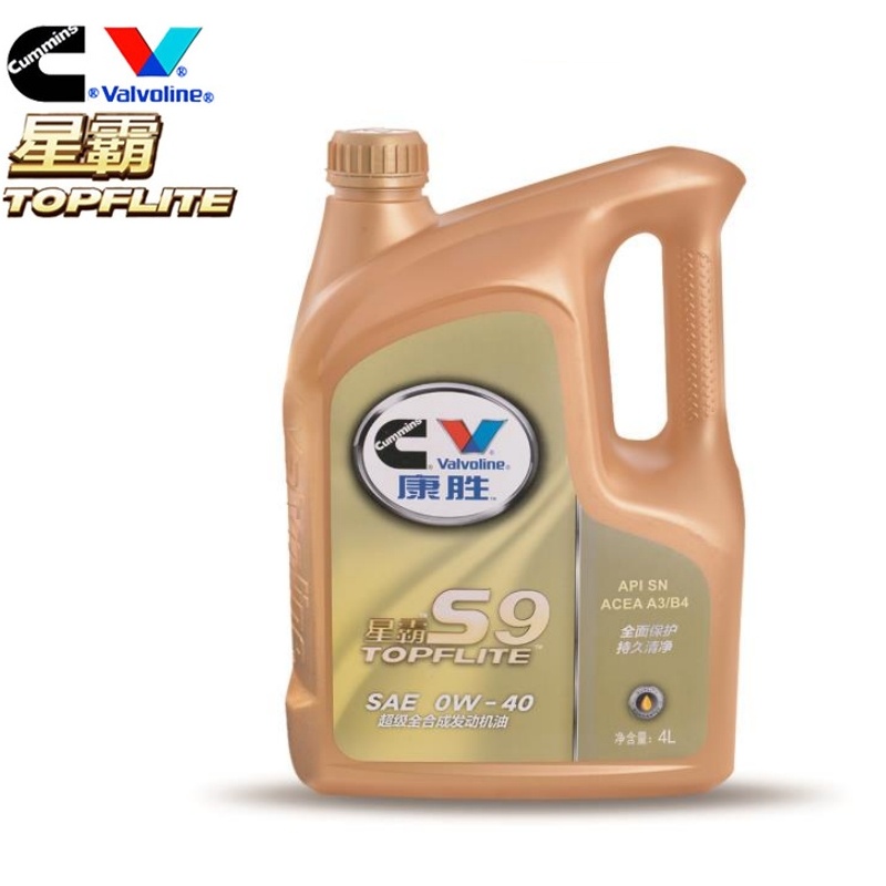 康胜星霸S9 0W-20 1L 全合成