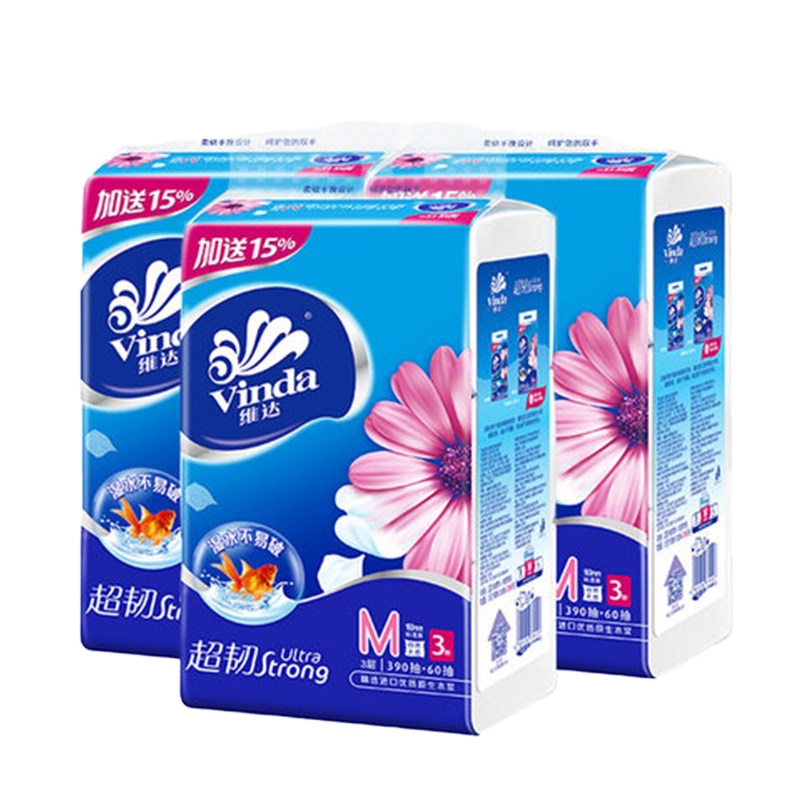 维达(Vinda) 抽纸纸巾 超韧3层150抽软抽*3包(M码) G