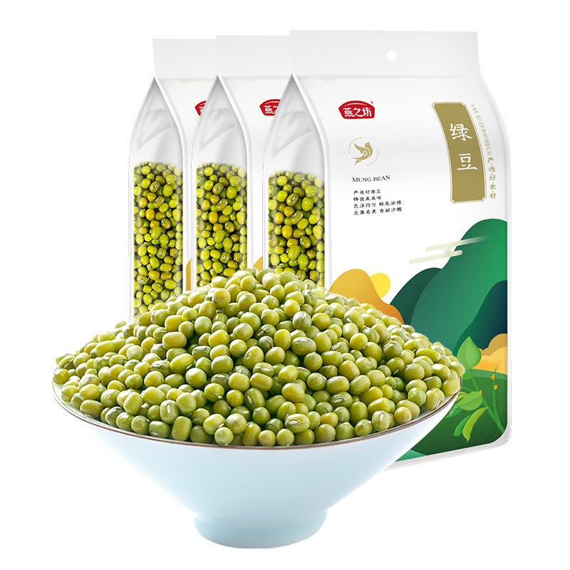 燕之坊 心意绿豆1kg*3 绿豆汤杂粮粗粮粥料甜品原料清热去火
