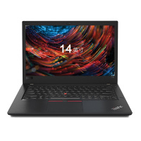 联 想ThinkPad T480 商务办公轻薄笔记本 I5-8250U 8G 500G W10 14.0英寸