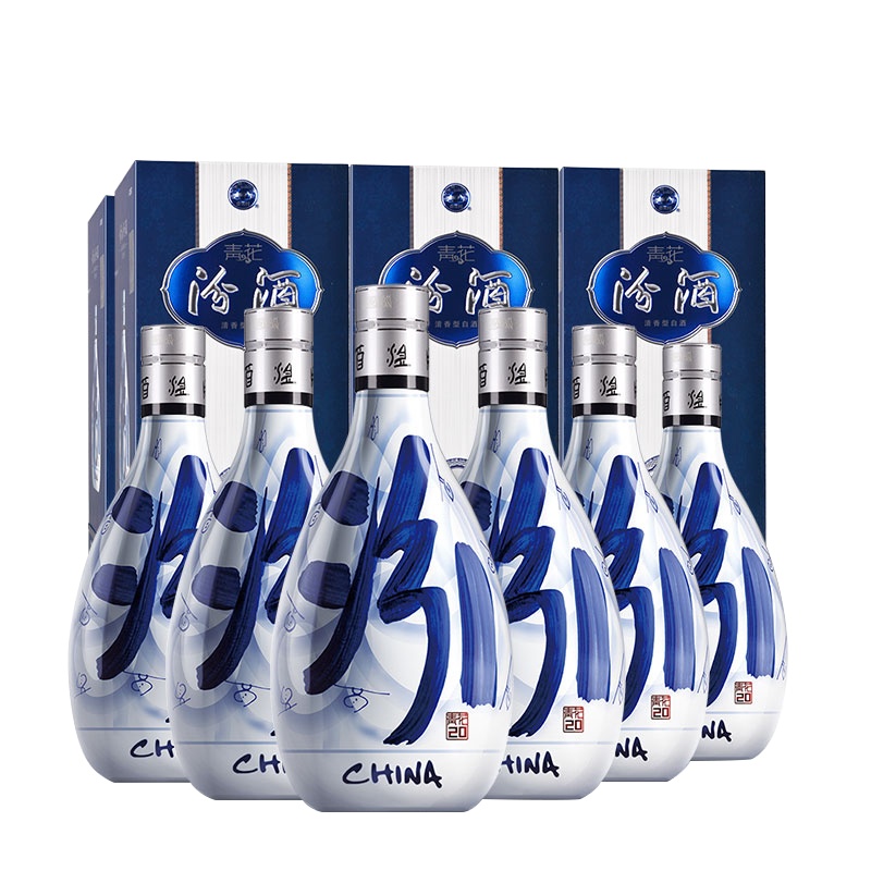 汾酒 青花20 42度 500ml×6瓶 整箱装 清香型白酒