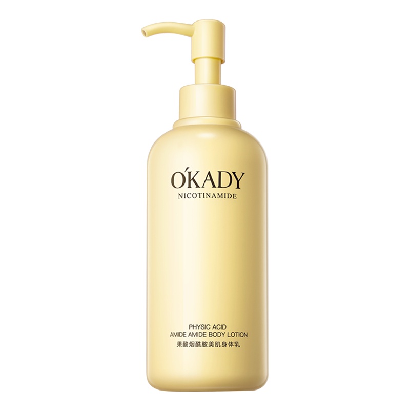 [买1送2]OKADY 果酸烟酰胺美肌身体乳300ml