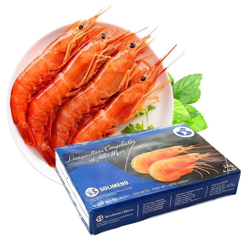 大洋世家 冷冻阿根廷红虾 L1(大号) 2kg 30-40只 火锅 大虾 原装进口 冷冻虾 海鲜水产 进口海鲜 生鲜